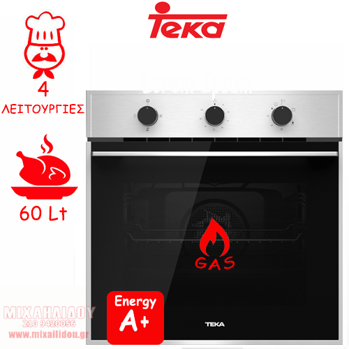 Газовый духовой шкаф teka hsb 740 g ss